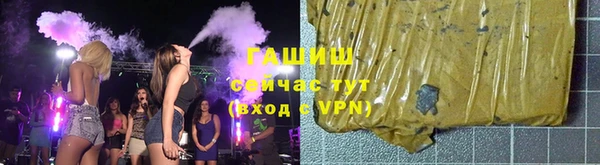 MDMA Premium VHQ Вязники