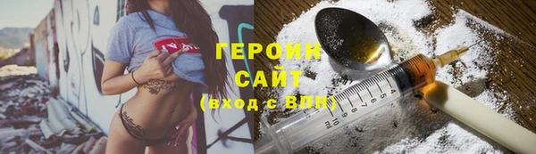 MDMA Premium VHQ Вязники